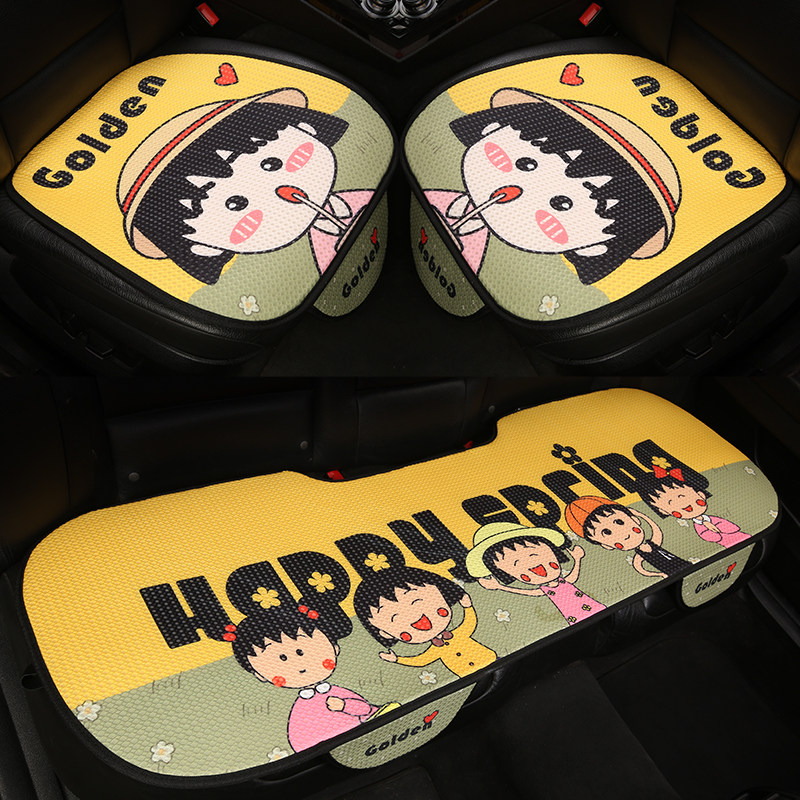 汽车坐垫夏季凉垫卡通无靠背四季通用单片单个蜂窝三件套屁屁座垫,汽车用品/电子/清洗/改装,专车专用座套/座垫,淘宝优惠券,粉丝福利购,淘宝优惠卷