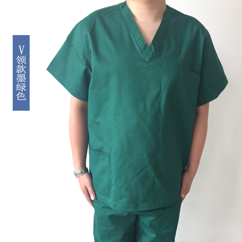 Tenue infirmière - Ref 1856655 Image 4
