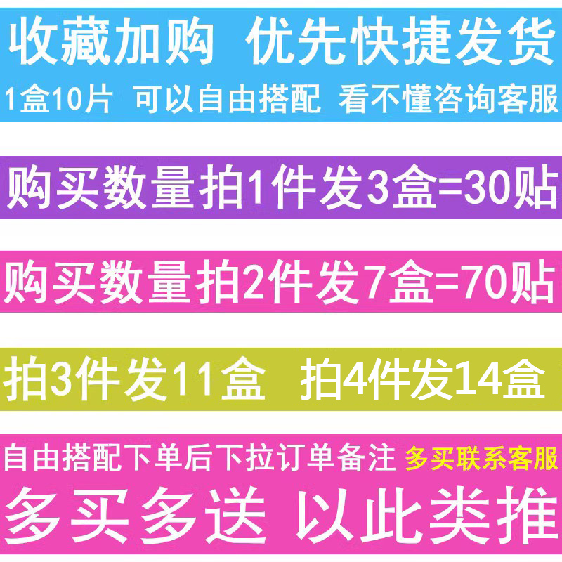 泰国FIBROIN童颜蚕丝面膜小f补水免洗收缩毛孔正品钢印盒装20片