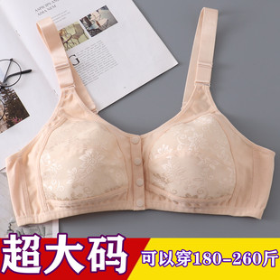 文胸中老年妇女无钢圈纯棉胸罩宽松全棉内衣胖200多斤 加大加肥款