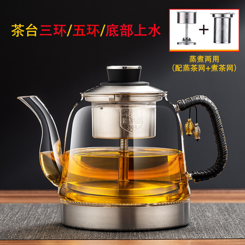 茶台电热水壶茶炉三环五环底部上水消毒锅改玻璃煮茶壶蒸煮两用图片