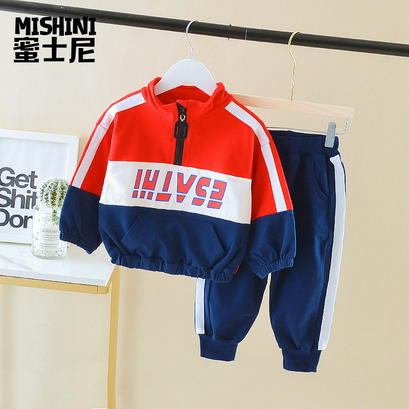 正品保证童装男童春秋款套装2019新款小儿童春秋装运动帅气宝宝洋气韩版潮