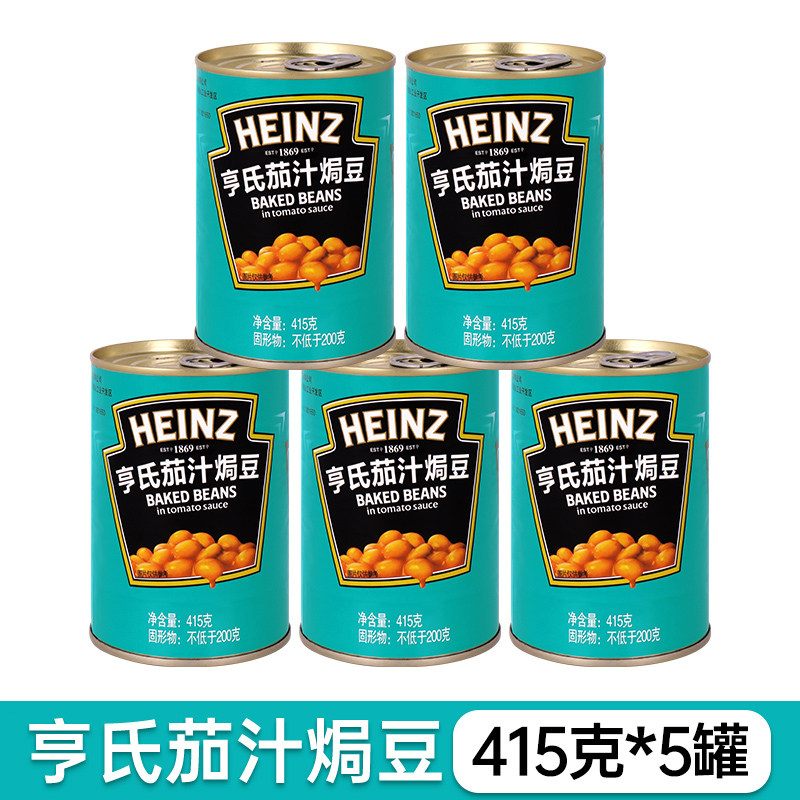 Heinz Baked Beans in Tomato Sauce 415g*5 cans of white kidney beans, ready-to-eat breakfast ingredients, tomato sauce and soybean cans thumbnail 2