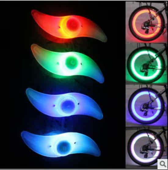 Eclairage pour vélo - Ref 2402746 Image 1