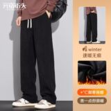 1506/QRA1410/P37简约四色经典直筒牛仔裤男1，男装牛仔裤，星座1506