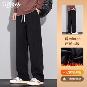 1506/QRA1410/P37简约四色经典直筒牛仔裤男1图片