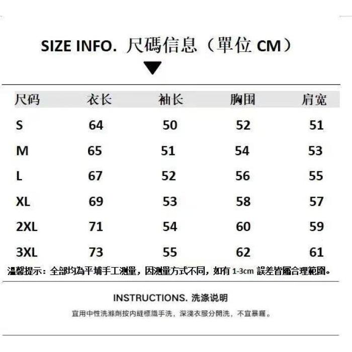 1506/QM760/P57羊毛圈圈毛高克重加厚男生针织大开衫毛衣1,男装针织衫/毛衣,星座1506