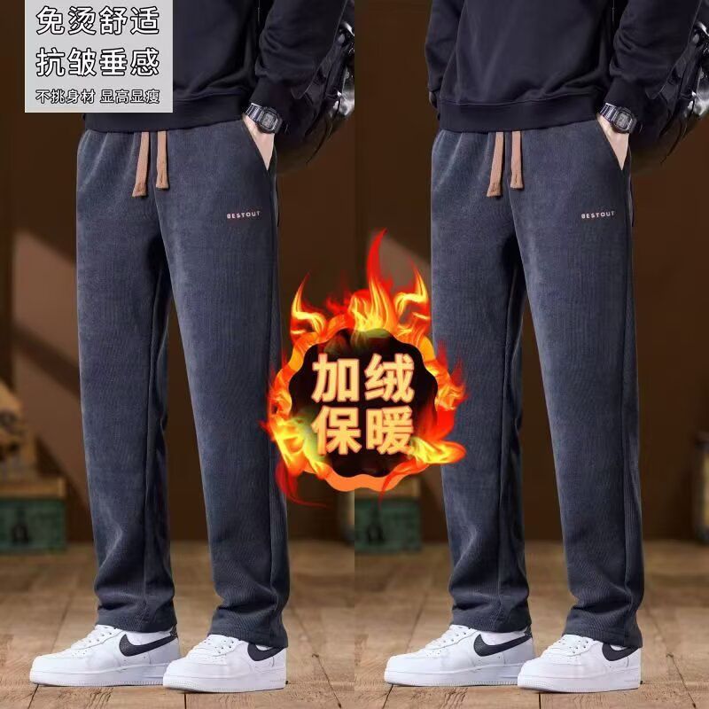 1506/QK180加绒0/P32秋冬美式潮牌宽松加绒加厚灯芯绒休闲裤,男装卫衣,星座1506
