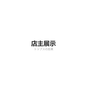 1506/QCK10/P70复古棉质翻领四袋工装夹克宽松休闲百搭廓形外套1图片