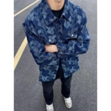 1506/Q2370/P56提花衬衫牛仔外套男宽松秋季翻领夹克加大码胖子潮，男装衬衫，星座1506