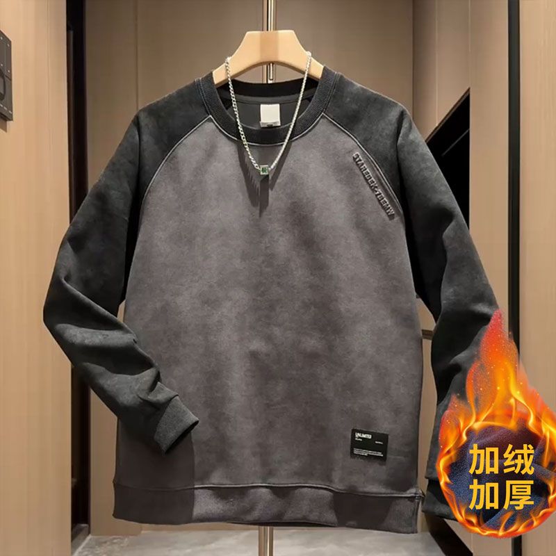 1506/QJW1310/P46秋冬新款撞色扎染卫衣男士打底衫1,男装T恤,星座1506