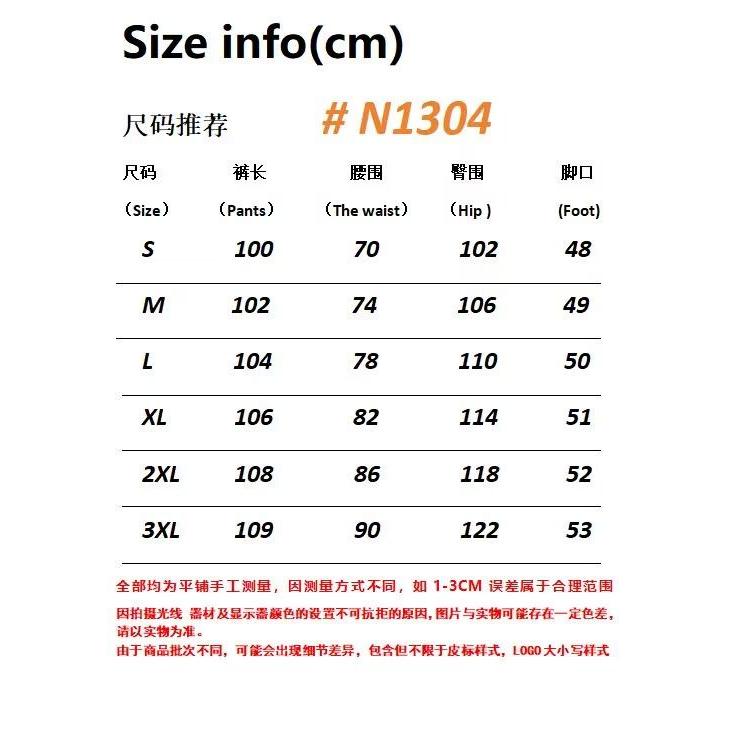 1506/QN13040/P56原创刺绣弯刀裤男女宽松水洗休闲工装裤牛仔裤潮图片