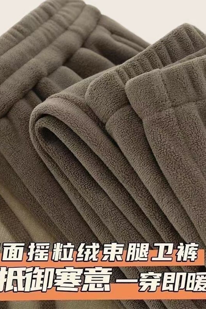 1506/QLZK330/P34百搭休闲裤男宽松直筒休闲裤潮男束脚裤子百搭,男装休闲裤,星座1506