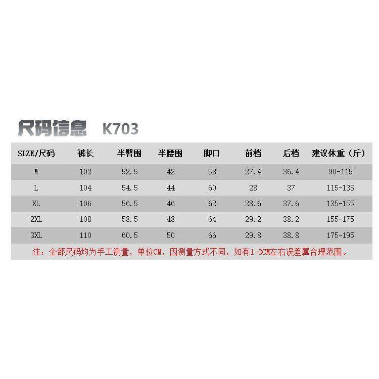 1506/QK7030/P54直筒西装裤女高腰垂感阔腿休闲长裤宽松裤子,女装休闲裤,星座1506