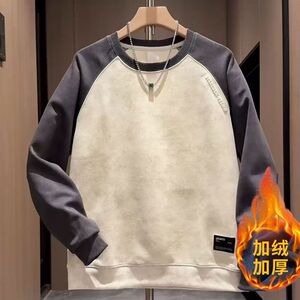1506/QJW1310/P46秋冬新款撞色扎染卫衣男士打底衫1,冬天肉色打底搭配图片图片