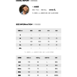1506/Q8440/P47老钱风排扣亨利领冰丝凉感针织T恤潮男百搭短T图片