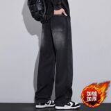 F3021黑色