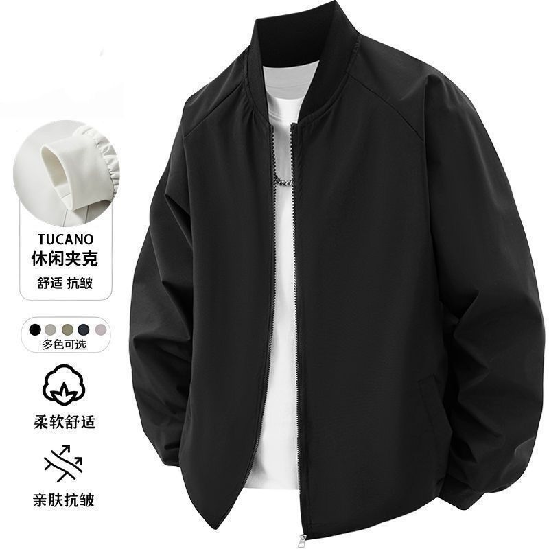 1506/QLZ010/P47春秋季外套休闲棒球服百搭美式薄款风衣立领外套,男装风衣,星座1506