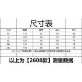 1506/QR-26080/P66春秋痞帅外套男高街潮牌港风韩版潮流宽松夹克，男装夹克，星座1506