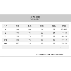 1506/Q225/P43短袖t恤男潮牌夏季宽松五分袖网红潮流印花上衣图片