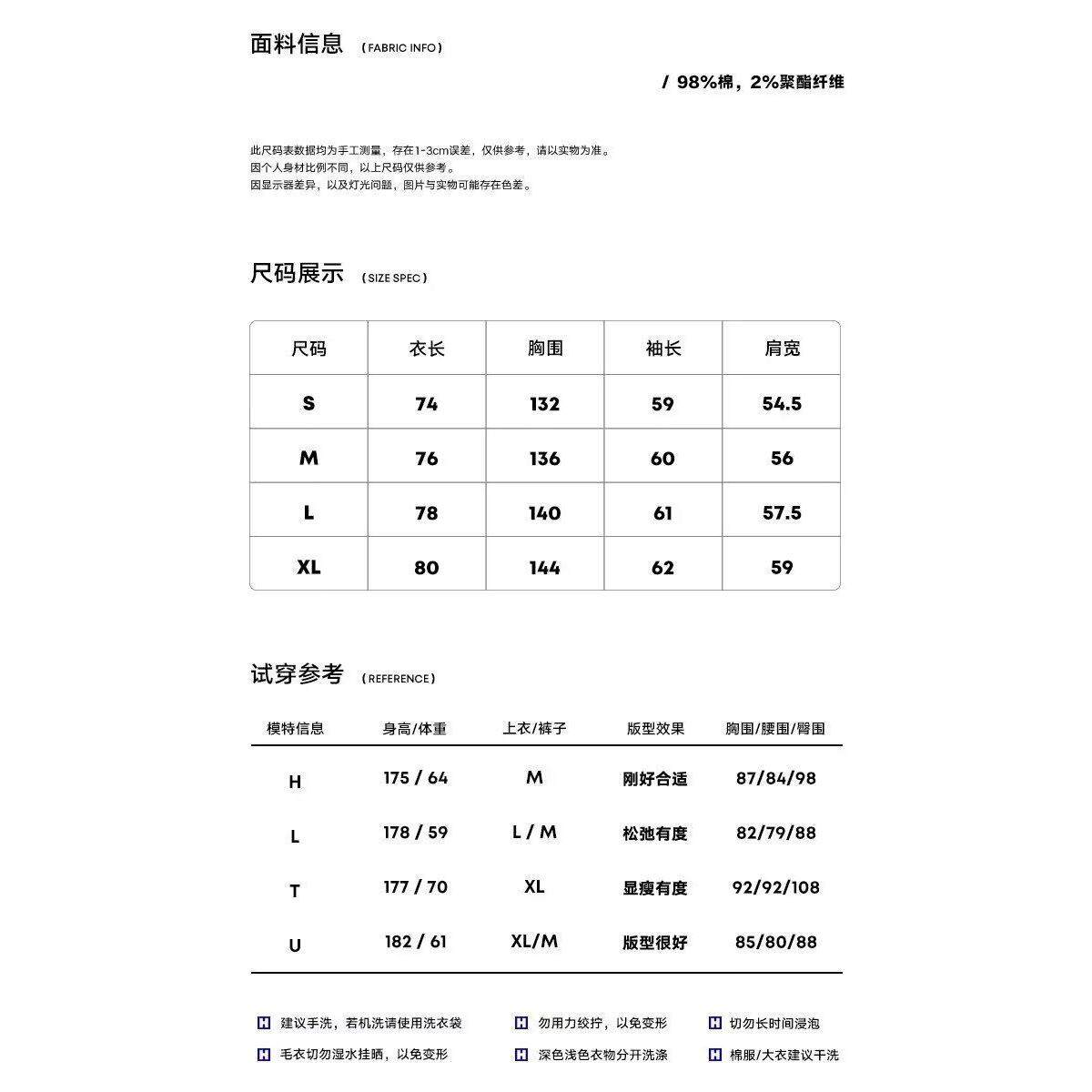 1506/QH2090/P47美式雪花格纹毛边衬衫秋复古灯芯绒格子长袖潮,男装衬衫,星座1506