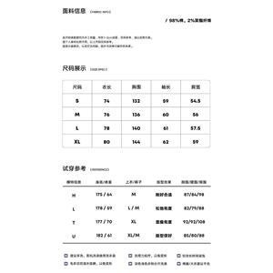 1506/QH2090/P47美式雪花格纹毛边衬衫秋复古灯芯绒格子长袖潮图片