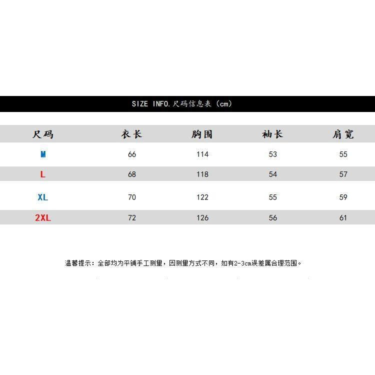 1506/Q2-MY95880/P73美式半拉链连帽套头针织衫男女同款秋冬外套1,男装针织衫/毛衣,星座1506