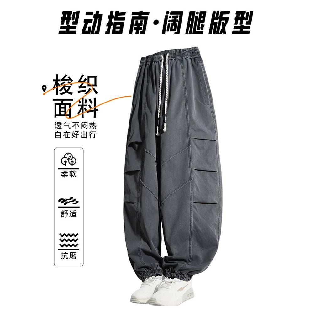 1506/QM88310/P58美式痞帅工装束脚裤男士松紧腰长裤直筒裤子1,男装工装外套,星座1506