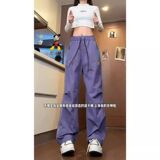 1506/QM6880/P46紫色冰丝裤子男夏速干褶皱伞兵工装裤运动休闲裤，男装工装外套，星座1506