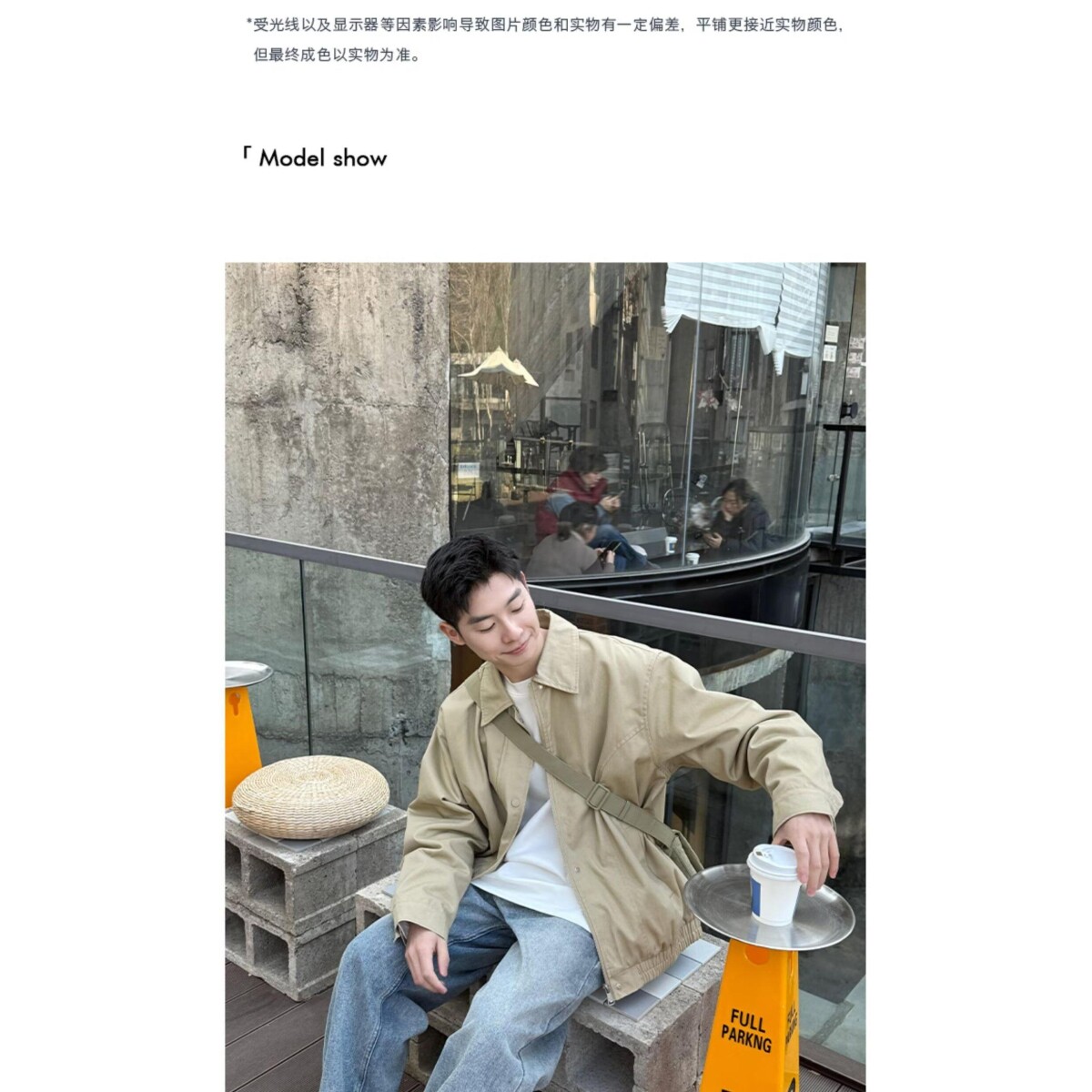 1506/QB520/P62纯色翻领夹克工装男生2025秋季外套上衣宽松休闲潮,男装夹克,星座1506