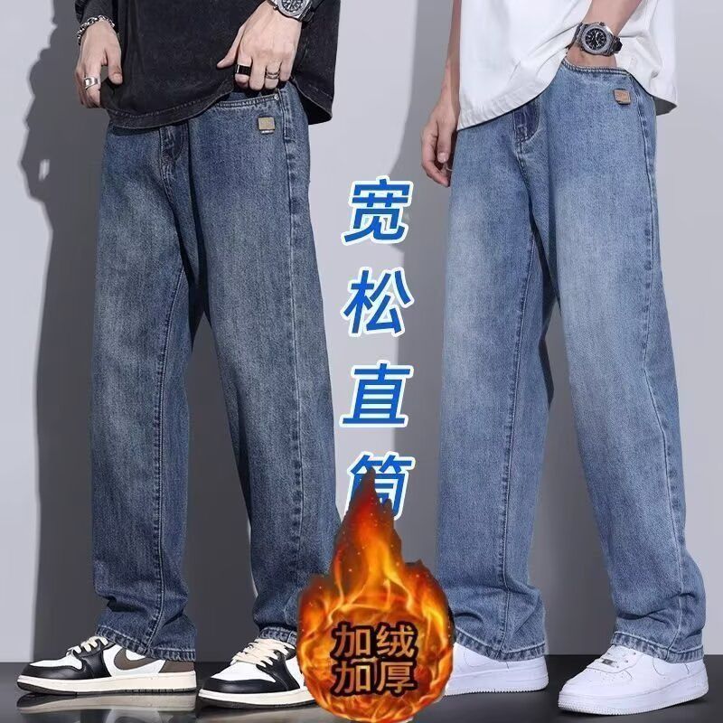 1506/Q99210/P49新款美式复古宽松直筒弹力耐磨休闲长裤子1,男装休闲裤,星座1506