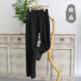 1506/C2裤/P15风裤子男夏薄款休闲裤棉麻男裤长裤宽松直筒裤3，男装休闲裤，星座1506