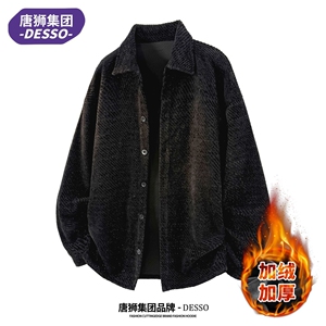 1506/QK73-10/P57秋冬新款加厚保暖时尚呢子上衣3图片