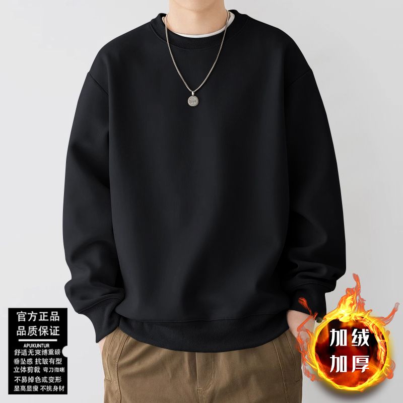 1506/QTP615090/P49冬季高品质重磅加绒长袖卫衣男士上衣潮流2,男装卫衣,星座1506