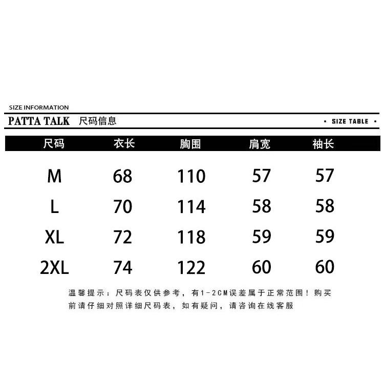1506/Q10640/P40束口长袖刺绣2025年慵懒风百搭潮牌T恤卫衣男,男装T恤,星座1506