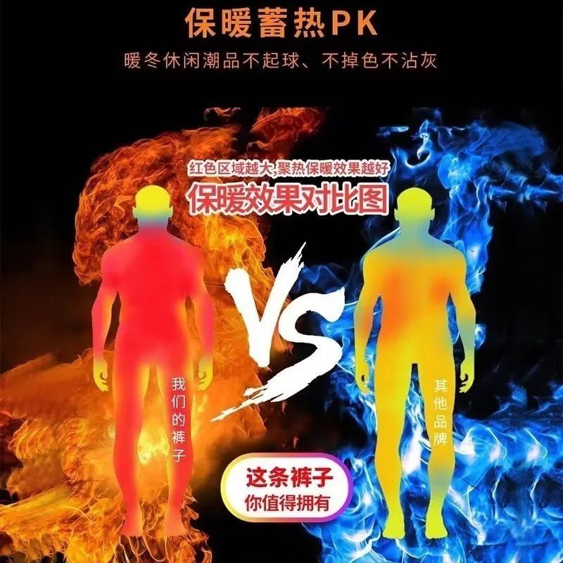 1506/QS010/P32百搭休闲裤男宽松直筒休闲裤潮男束脚裤子百搭,男装休闲裤,星座1506