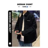 1506/Q22480/P39春秋季高品宽松新款工装开衫外套日系休闲装1，男装工装外套，星座1506
