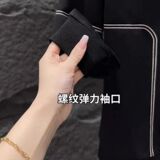 1506/W829411/P40加绒舒适冬装加绒加厚男士圆领套头卫衣外套1，女装短外套，星座1506