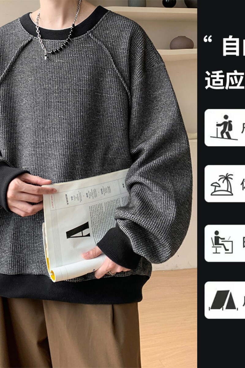 1506/Q88820/P74秋季新款圆领拼色宽松百搭毛衣潮5,男装针织衫/毛衣,星座1506