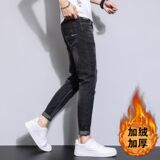 1506/Q1815加绒0/P49秋冬季牛仔裤男士加绒潮牌修身小直筒长裤1，男装牛仔裤，星座1506