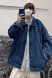 1506/Q89600/P54春秋新款牛仔外套男宽松美式复古休闲上衣1，男装工装外套，星座1506