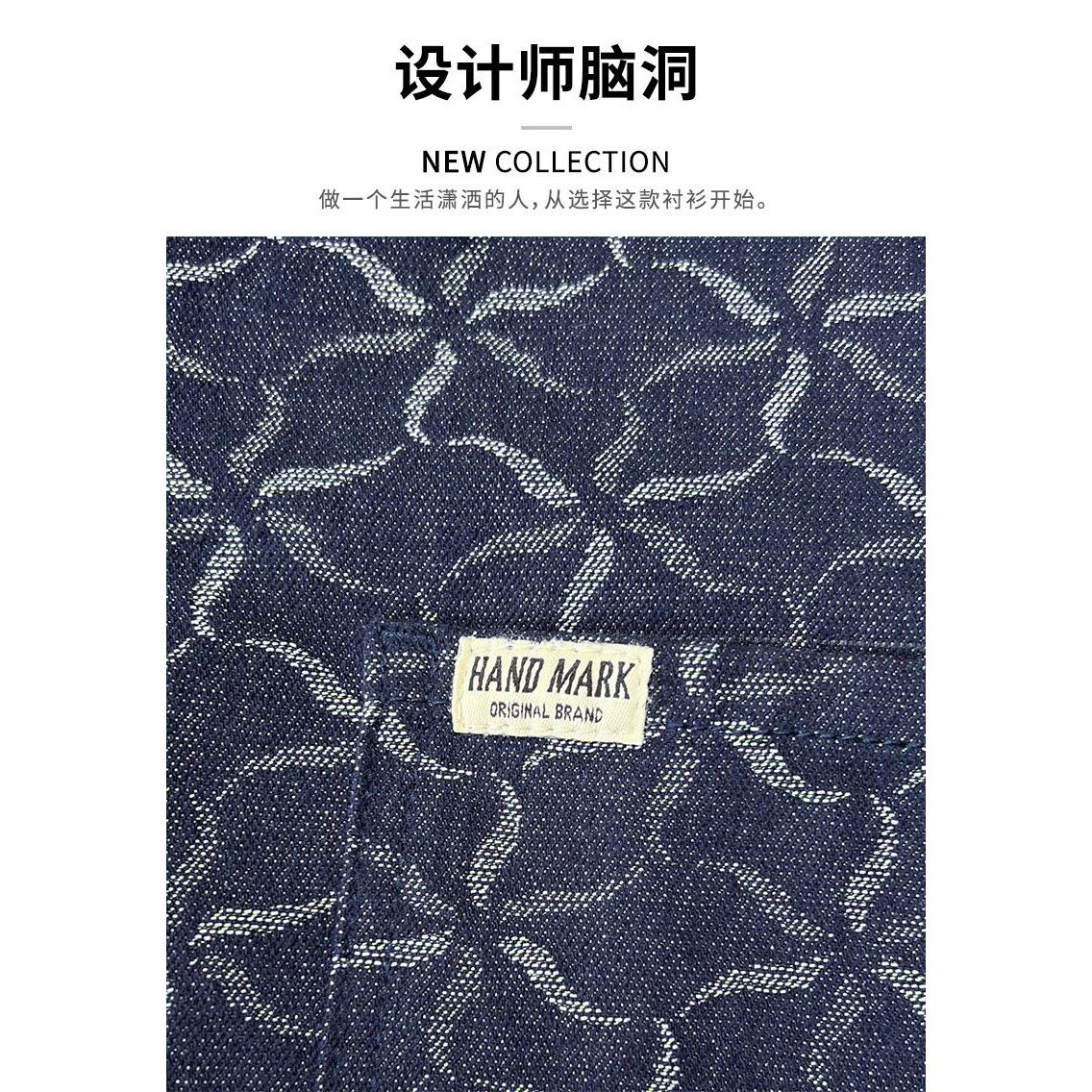 1506/Q2290/P61大码秋外套男加肥加大宽松夹克潮男千鸟格,男装夹克,星座1506