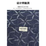 1506/Q2290/P61大码秋外套男加肥加大宽松夹克潮男千鸟格，男装夹克，星座1506