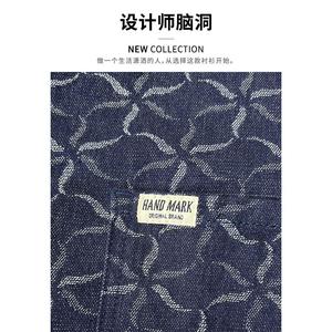 1506/Q2290/P61大码秋外套男加肥加大宽松夹克潮男千鸟格图片