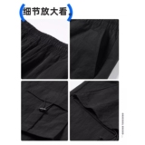 1506/Q23900/P38透气凉感美式工装休闲裤男女多口袋速干阔腿长裤，男装工装外套，星座1506