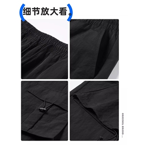 1506/Q23900/P38透气凉感美式工装休闲裤男女多口袋速干阔腿长裤图片
