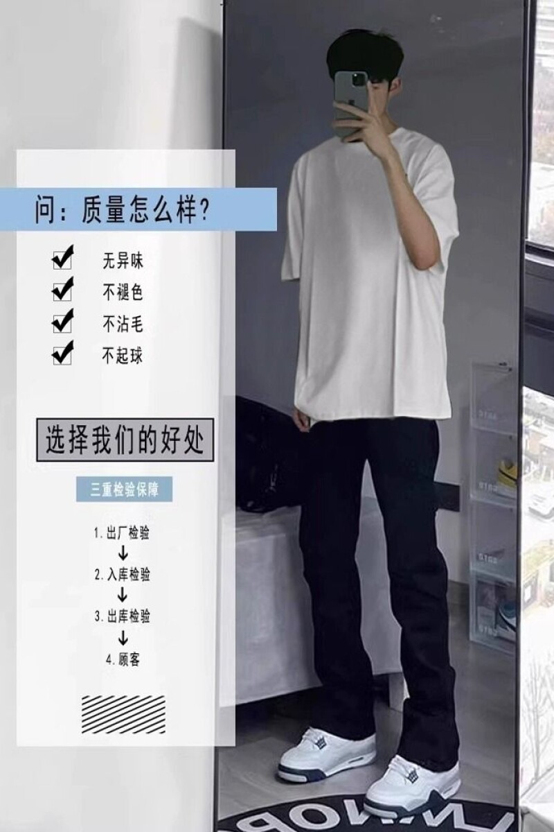 1506/Q277/P28美式vibe裤子男款潮牌夏季薄款黑色牛仔裤微喇显瘦,男装牛仔裤,星座1506