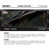 1506/Q66420/P46秋冬主推款四色韩版A字型宽松阔腿牛仔裤2，男装牛仔裤，星座1506