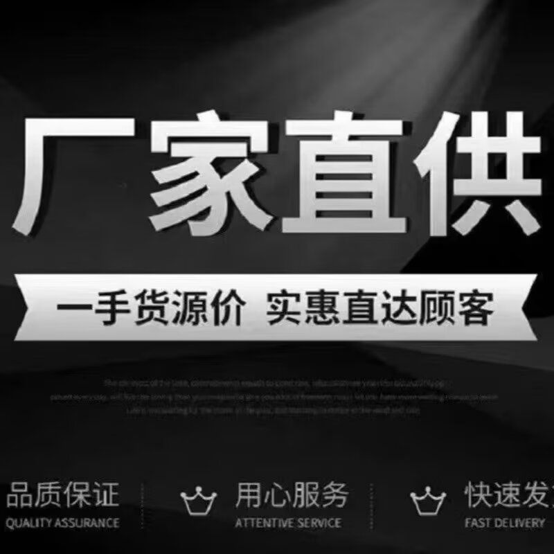 1506/QH13180/P35卫衣秋冬重磅双纱精梳短袖t恤男士奥特莱斯潮2,男装T恤,星座1506