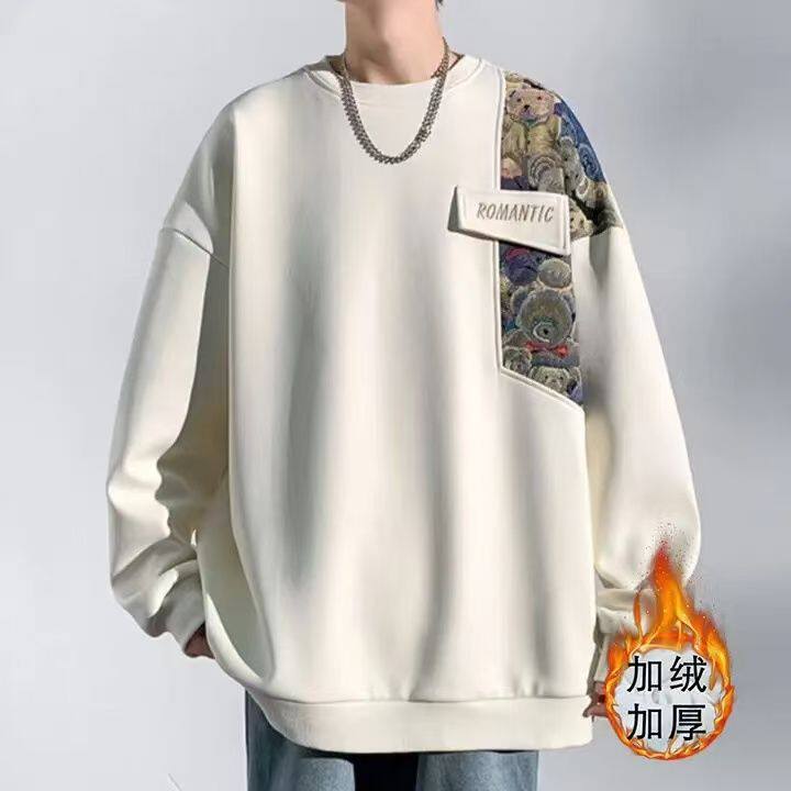 1506/QY25R0/P39新中式潮牌刺绣拼接卫衣男春秋季风衣服长袖1图片
